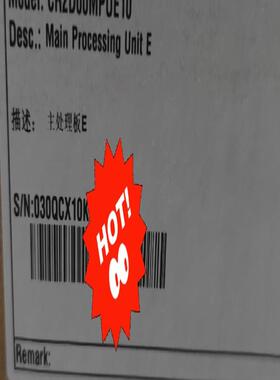 CR2D00MPUE10 主处理板E 华为路由器板卡 NE2