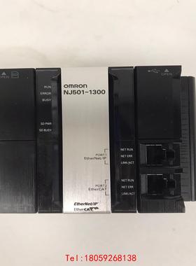 【非标价】欧姆龙moron控制器 NJ501-1300