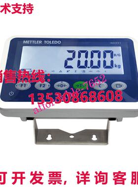 IND231 231G10001000A00 称重仪器库存现货