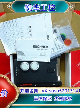 Euchner 121053 安士能安全开关 MGB-L2-议价