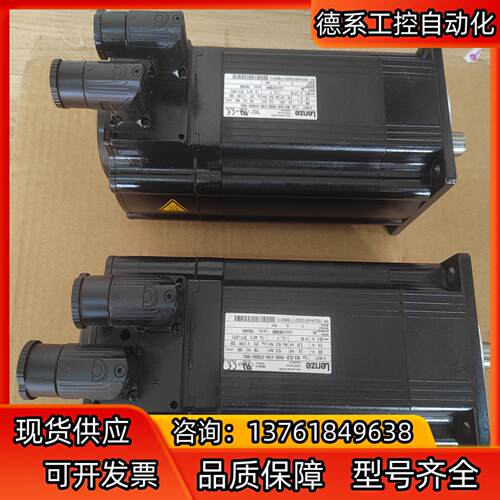轮茨MCS12L20-RS0B0-A19N-ST5S00N-
