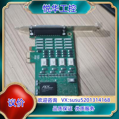 原装爱立信 ANS/UL 60950-1卡议