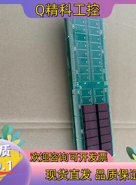 现货Pendant display JEM PC-70642B进