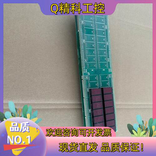 现货Pendant display JEM PC-70642B进