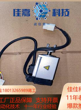 MHMF012S1U1M 伺服电机