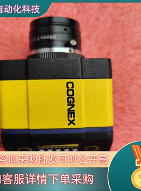 现货cognex康耐视读码器DM362X