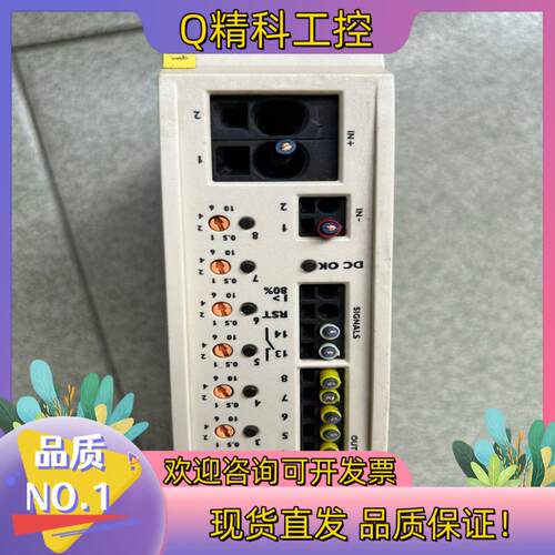 现货菲尼克斯CBM E8 24DC/0.5-10A NO-R剪