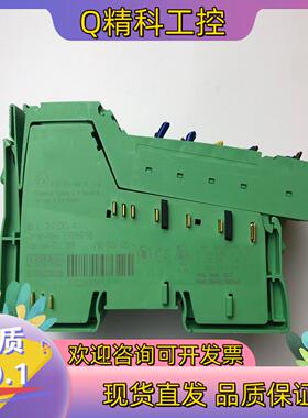 现货菲尼克斯 2726256 IB IL 24 DO 4 现