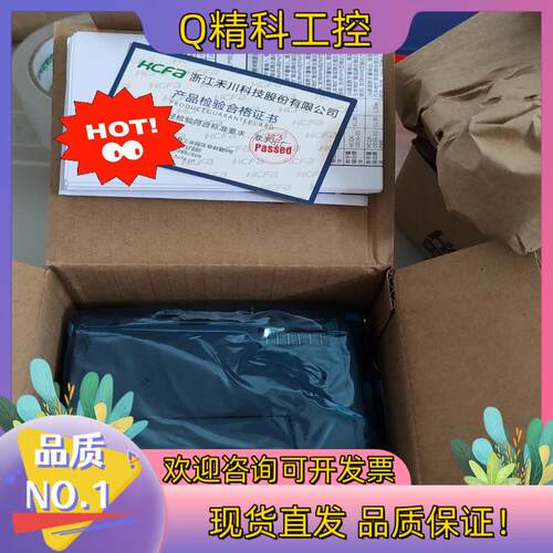 现货禾川全新模块HCQX-ID32-D2