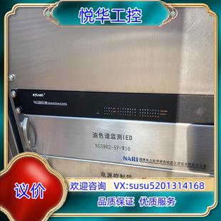 东土工业以太网交换机 16T议价 KIEN3016M