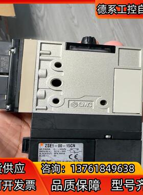 全新SMC发生器 ZM101H-K5LZB-E15CL