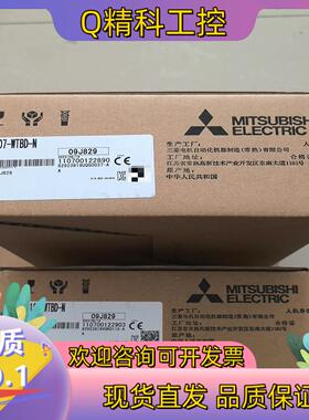 现货GS2107-WTBD-N触摸屏