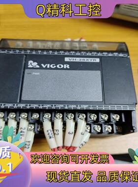 现货丰炜 PLC    VH28XYR