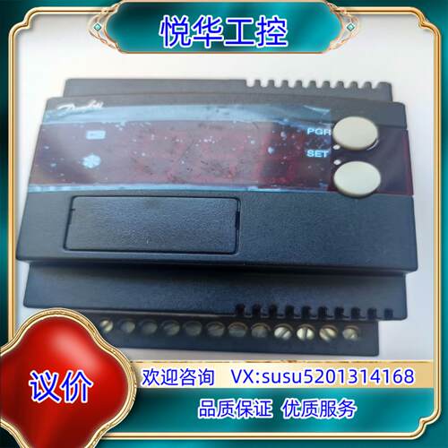 原装丹佛斯膨胀阀控制器EKC312，订货代码084B7250，全议