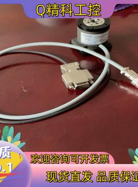 现货LINKHOU灵猴机器人配件LHO-40-50