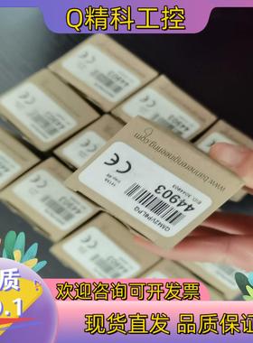 现货全新原装BANNER邦纳QM42VP6LPQ镜反射光电开关传