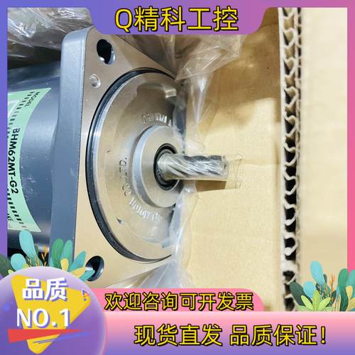 现货东方orientalmotor马达型号BHM62MT-G2