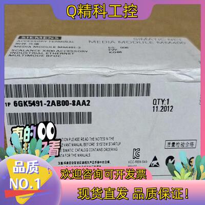 现货6GK5491-2AB00-8AA2