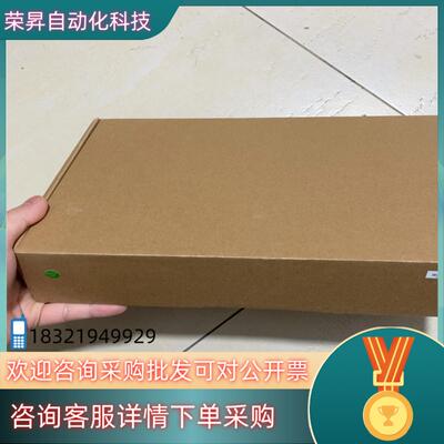 现货全新昆仑十寸触摸屏/TPC1031Kt