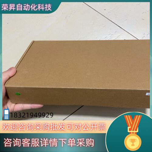 现货全新昆仑十寸触摸屏/TPC1031Kt