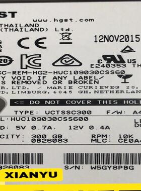 HGST/日立 HUC109030CSS600 300G 2