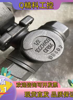 现货KLINGER球阀 316不锈钢 95新
