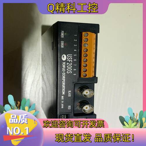 现货TOFLO USF200S汁USF200S-G08-9-