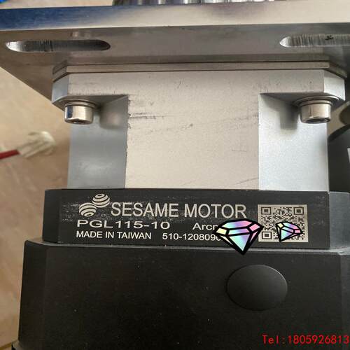【非标价】SESAME MOTOR台湾世协伺服精密行星齿轮减速机PGL