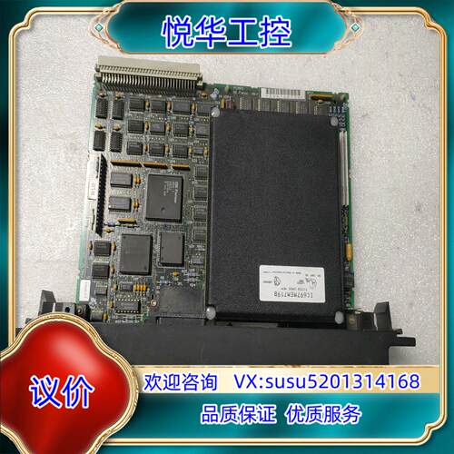 原装GEDCS卡件，PLC模块IC697ADC701D，议