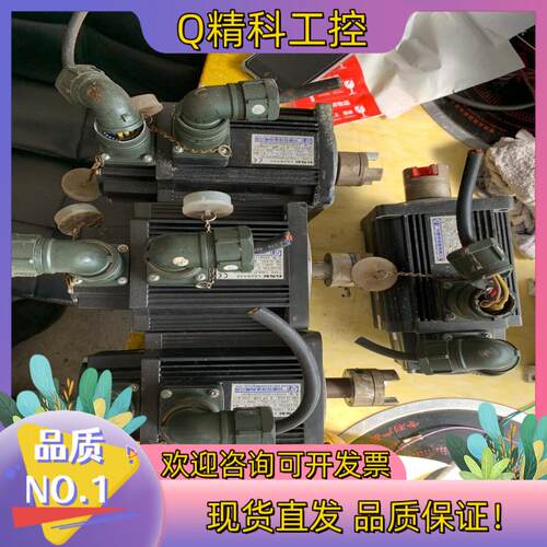现货110SJT-M040D（A2）130SJT-M060D(A