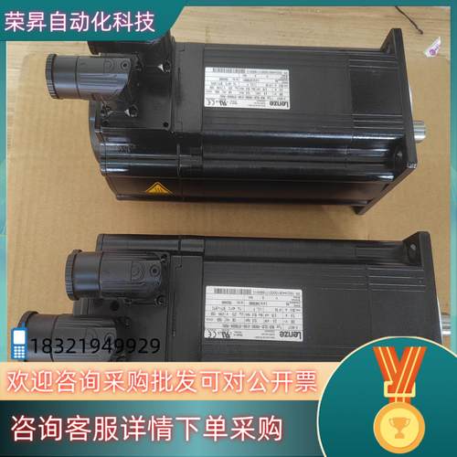 现货轮茨MCS12L20-RS0B0-A19N-ST5S00N-