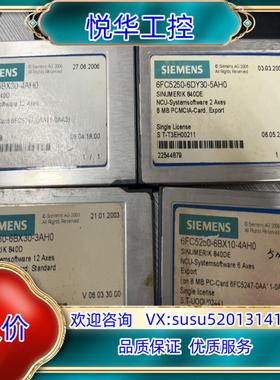 原装6FC5250-6BX30-3AH0，1Ｐ，6FC5250-议