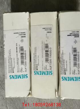 【非标价】西门子操作面板 3UF7200-1AA00-0