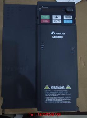 【非标价】台达变频器VFD32AMS43ANSAA 三相 15KW