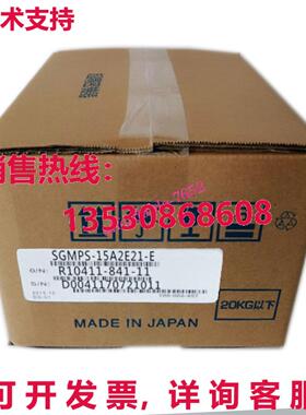 YASKAWA SGMPS-15A2E21-E 伺服电机库存现货