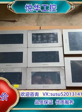 普洛菲斯PFXGP4402WADW8台功能完好议价