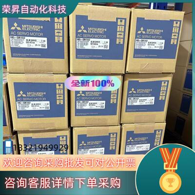 现货AJ65VBTCU-68ADIN 68ADVN 68DAVN