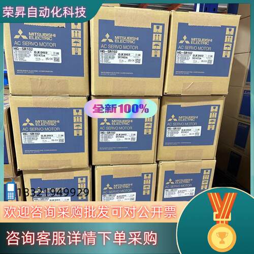 现货AJ65VBTCU-68ADIN 68ADVN 68DAVN