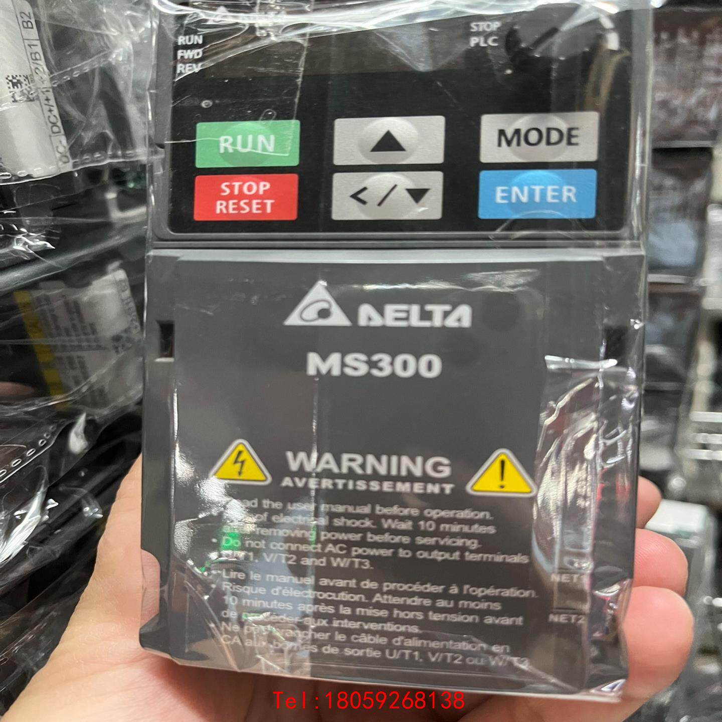 【非标价】台达变频器 VFD2A8MS21ANSAA 0.4KW 22