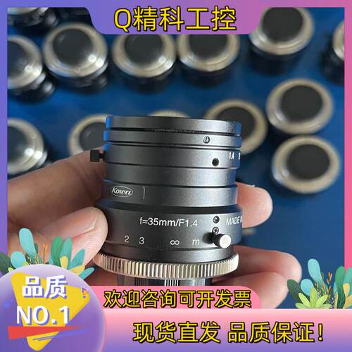 现货KOWA工业镜头LM35HC焦距35mm靶面1英寸500