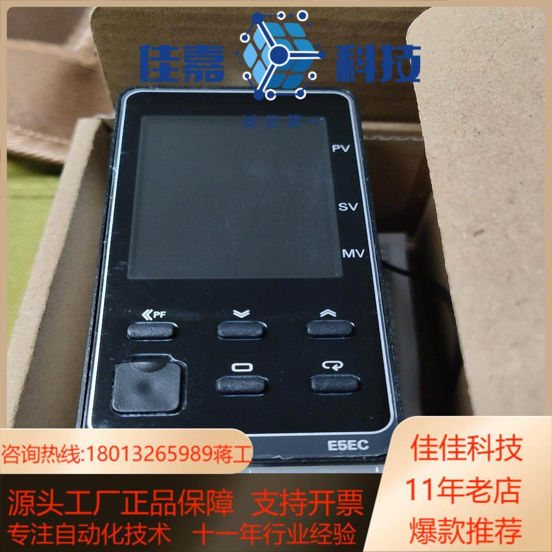 E5EC-RX4ASM-000温度控制器
