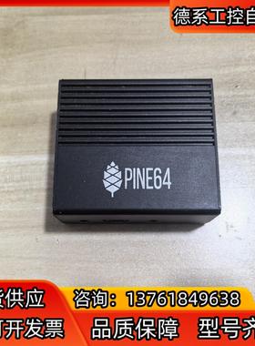 ROCKPro64 铝外壳  PREMIUM ALUMINU