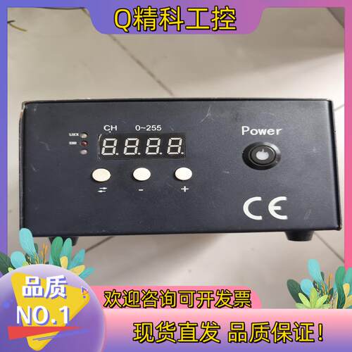 现货光源控制器EV-CP1024W125-2T可以同时控制2个