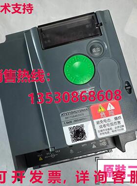 供应原装二手变频器1.5千瓦380伏ATV310HU15N4A