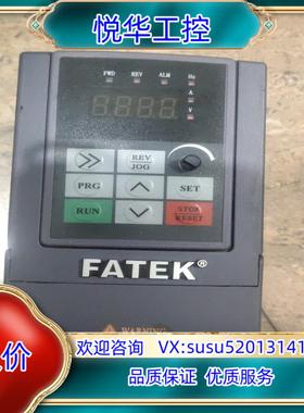 原装永宏变频器FID－E10－000421S 12A议