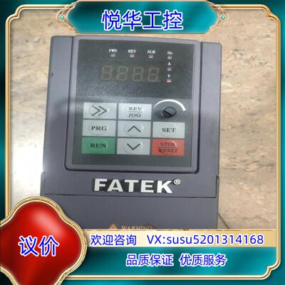 原装永宏变频器FID－E10－000421S 12A议