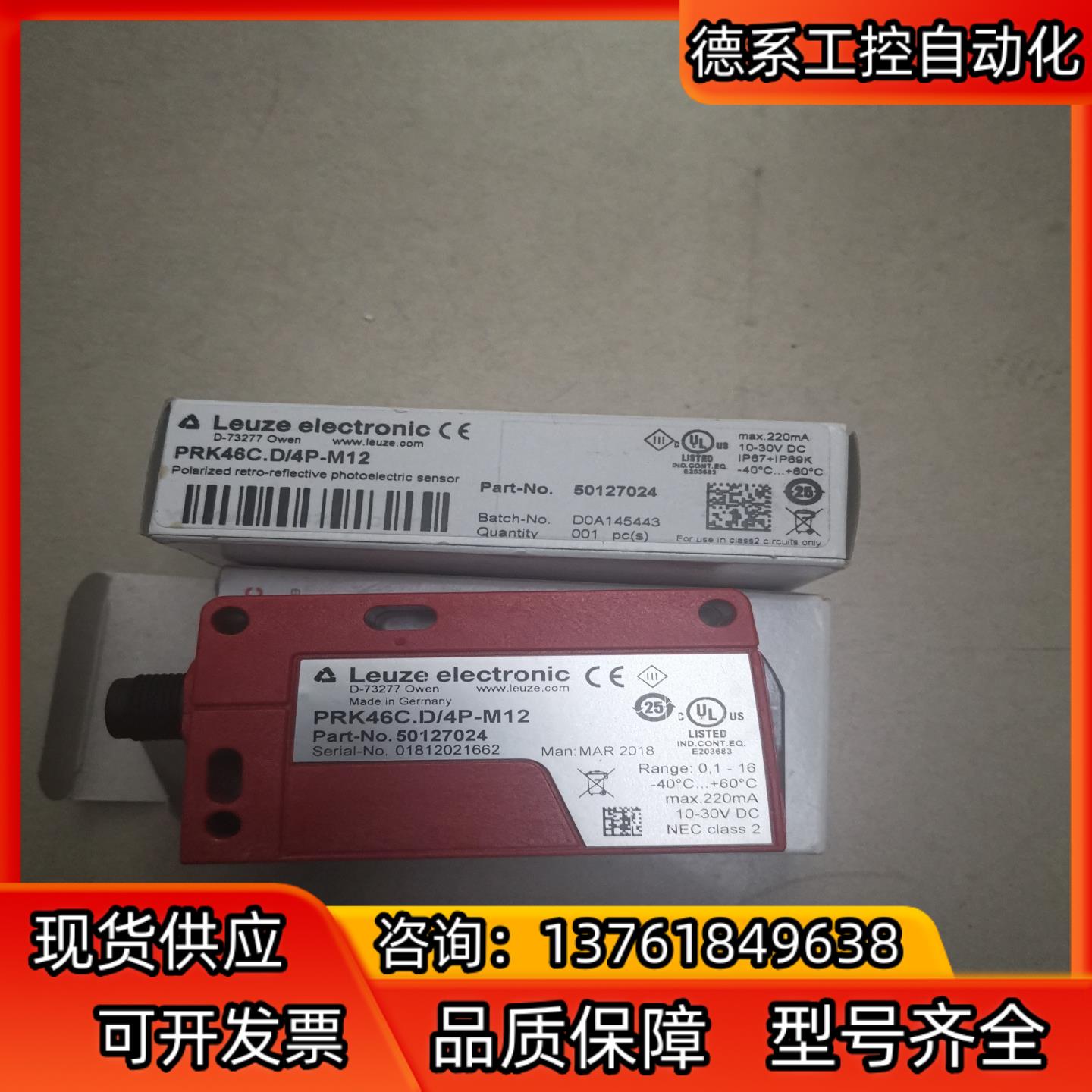 PRK46C.D/4P-M12 50127024 LEUZE
