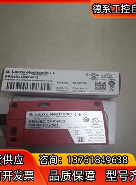 PRK46C.D/4P-M12 50127024 LEUZE