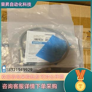 M1GJ X7D2 现货100%原装 传感器E2E