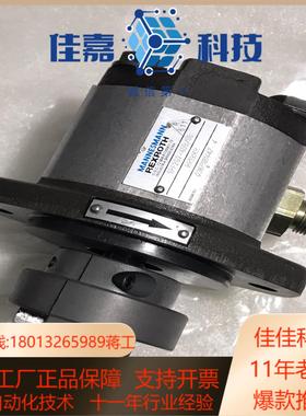 Rexorth齿轮泵 MANNESMANN曼内斯曼 1PF2